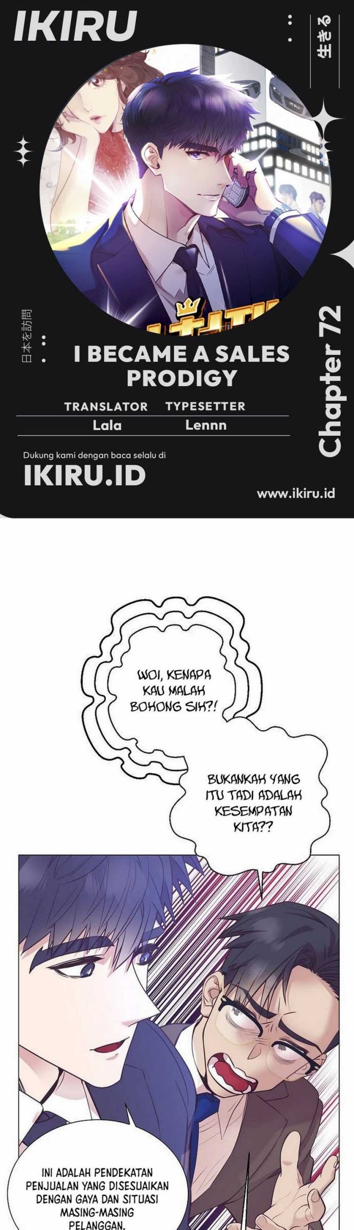 Baca Komik I Became a Sales Prodigy Chapter 72 Gambar 1