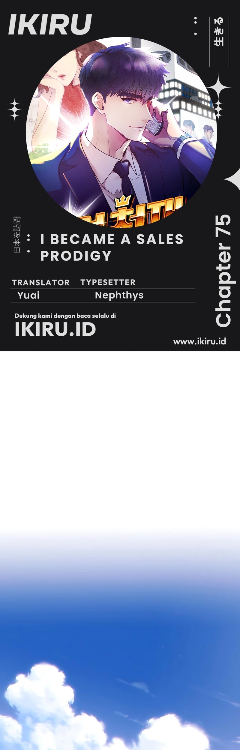 Baca Komik I Became a Sales Prodigy Chapter 75 Gambar 1