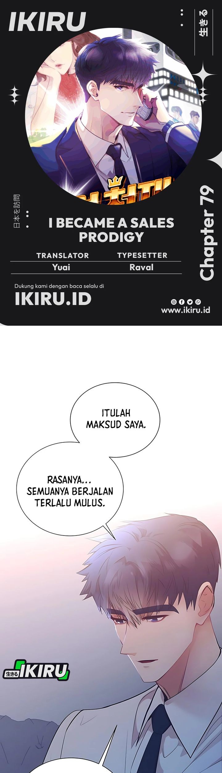 Baca Komik I Became a Sales Prodigy Chapter 79 Gambar 1