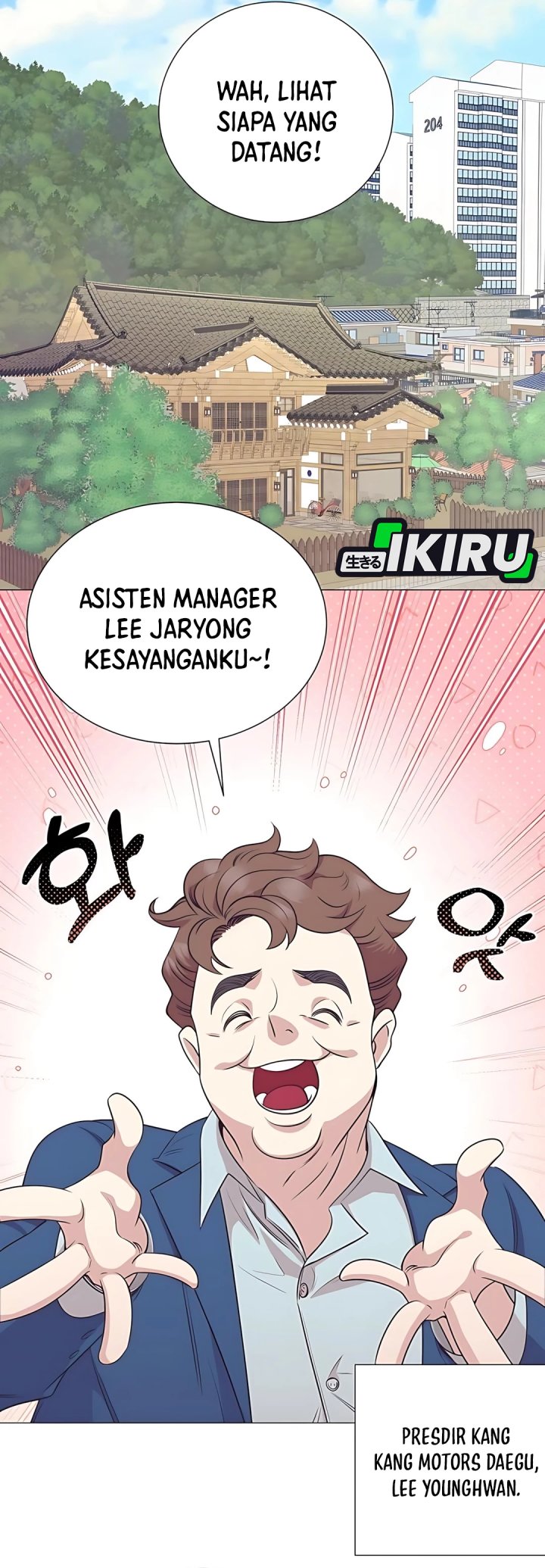 Baca Manhwa I Became a Sales Prodigy Chapter 80 Gambar 2