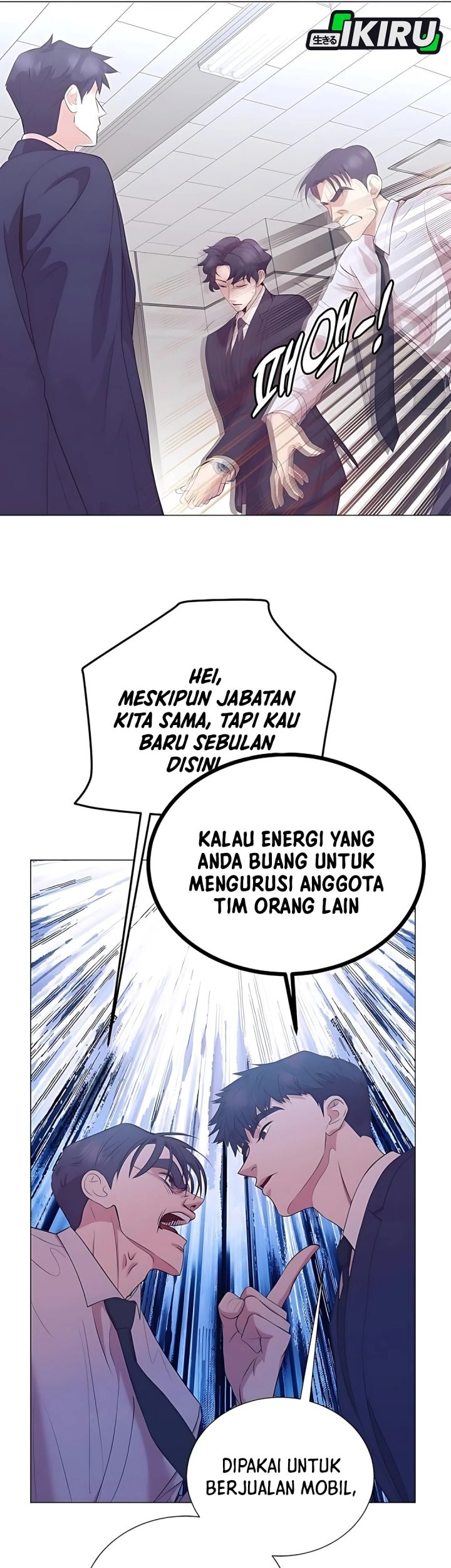I Became a Sales Prodigy Chapter 81 Gambar 27