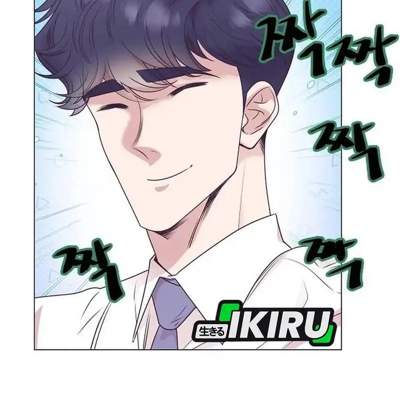 I Became a Sales Prodigy Chapter 89 Gambar 11