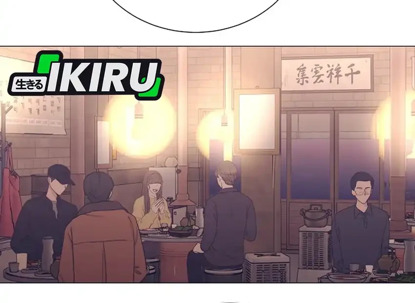 I Became a Sales Prodigy Chapter 92 Gambar 27