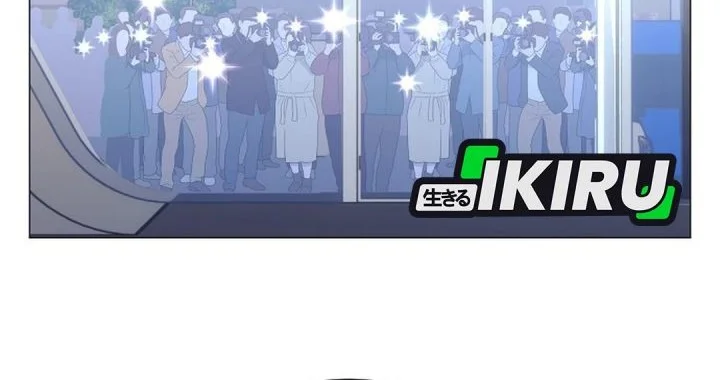 I Became a Sales Prodigy Chapter 94 Gambar 32