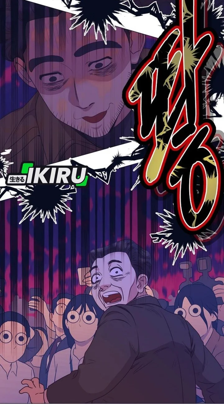 I Became a Sales Prodigy Chapter 94 Gambar 42