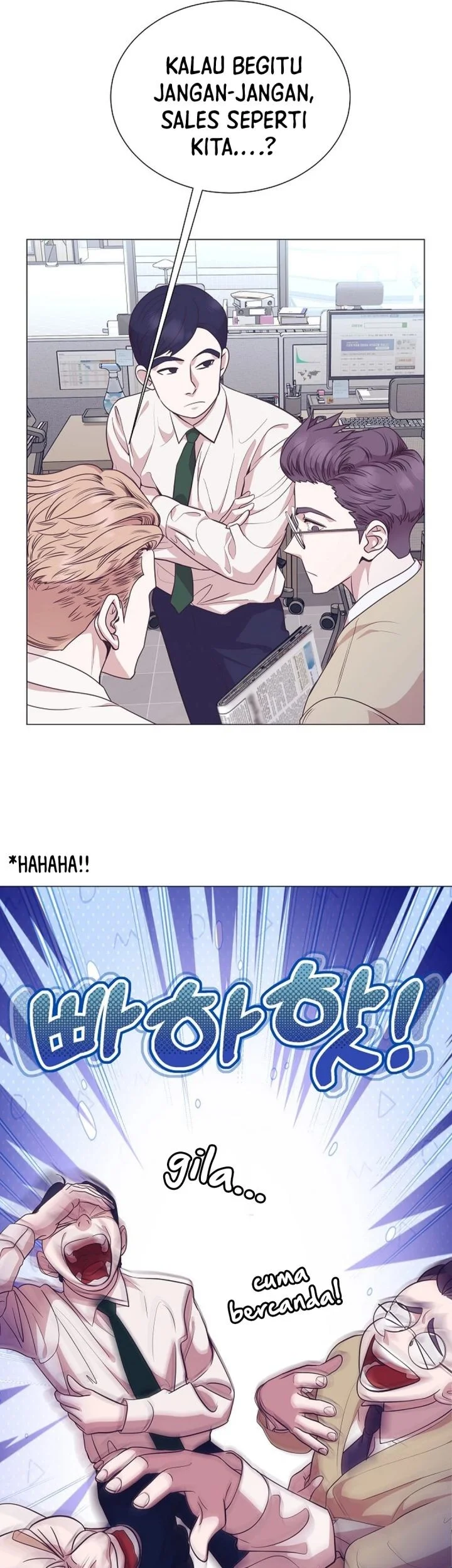 I Became a Sales Prodigy Chapter 94 Gambar 8