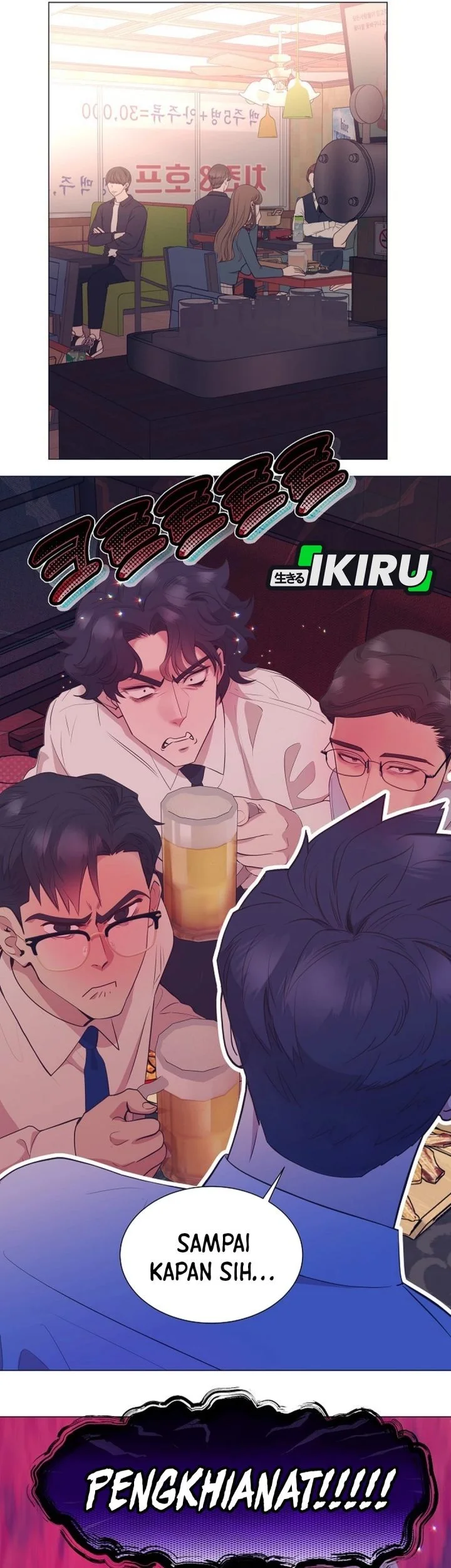 I Became a Sales Prodigy Chapter 95 Gambar 21