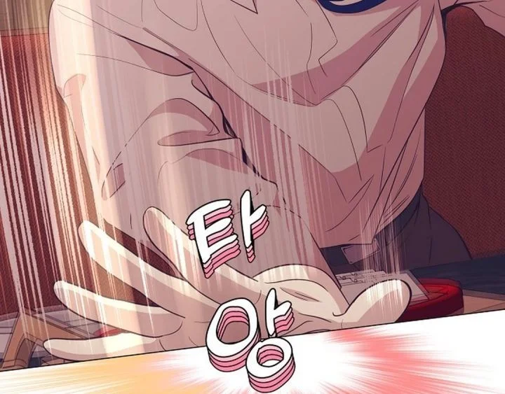 I Became a Sales Prodigy Chapter 95 Gambar 25