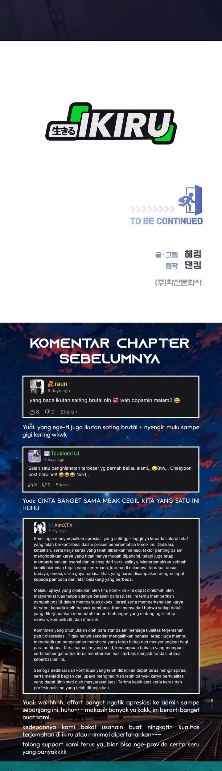 I Became a Sales Prodigy Chapter 95 Gambar 65