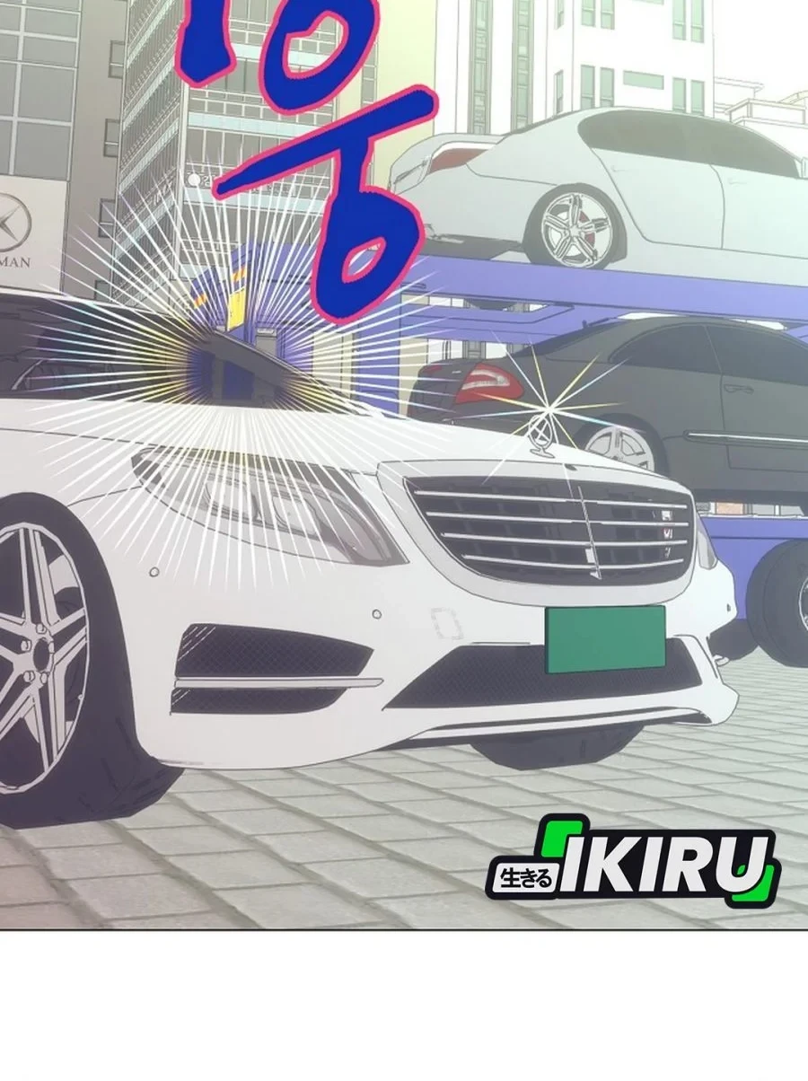 I Became a Sales Prodigy Chapter 97 Gambar 59