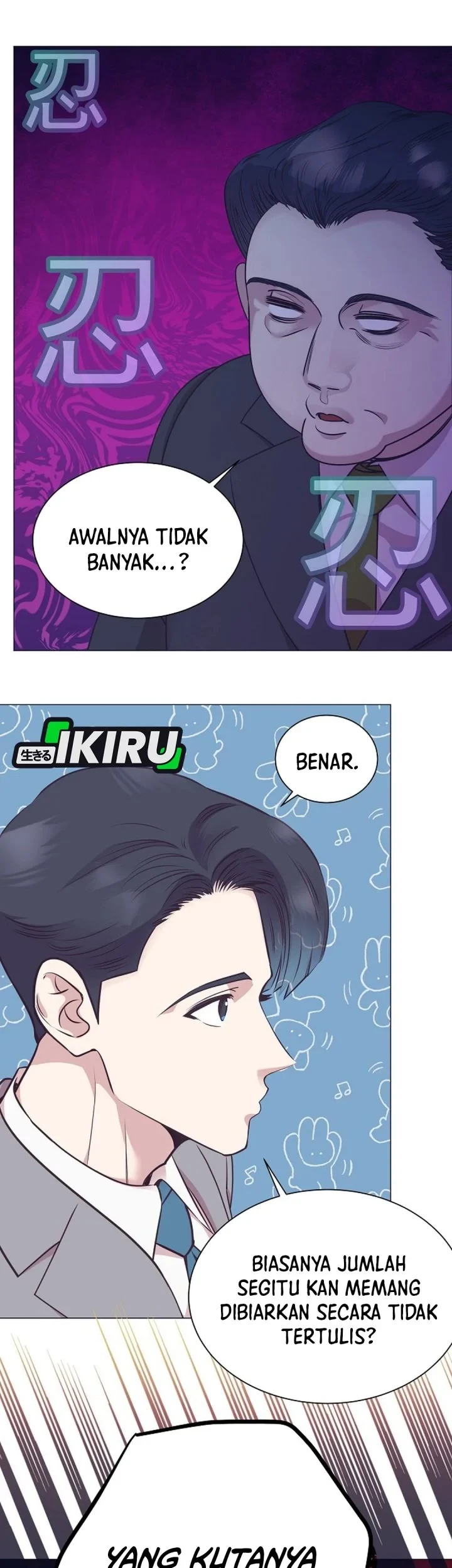 I Became a Sales Prodigy Chapter 98 Gambar 42