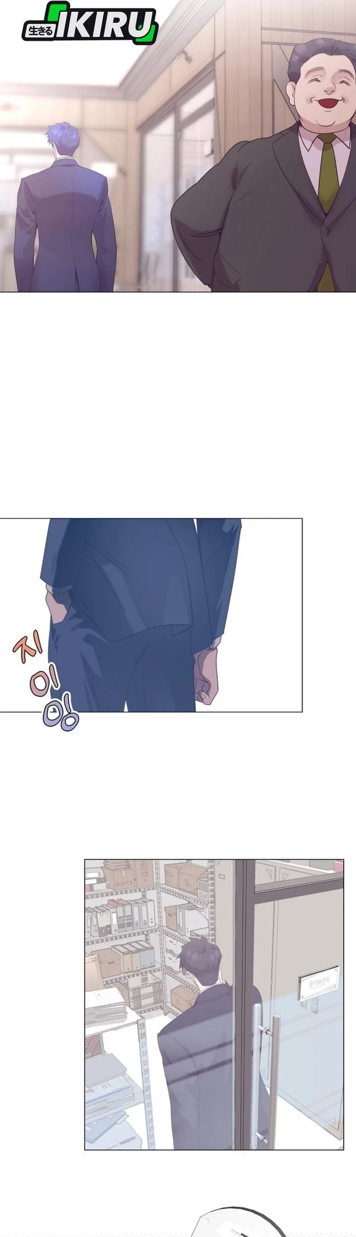 I Became a Sales Prodigy Chapter 98 Gambar 62