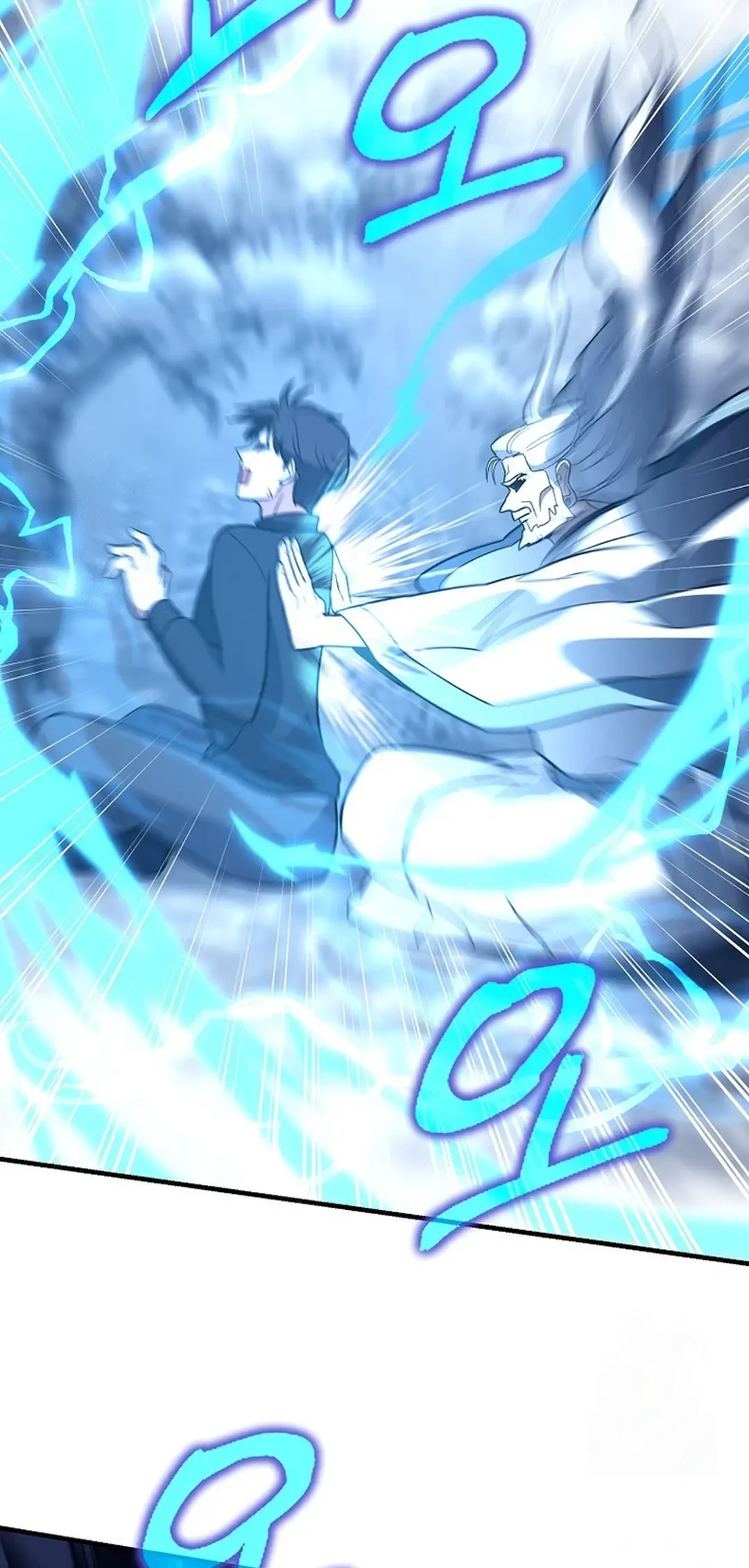 Baca Manhwa I Became a Swordsmanship Instructor at the Academy Chapter 14 Gambar 2