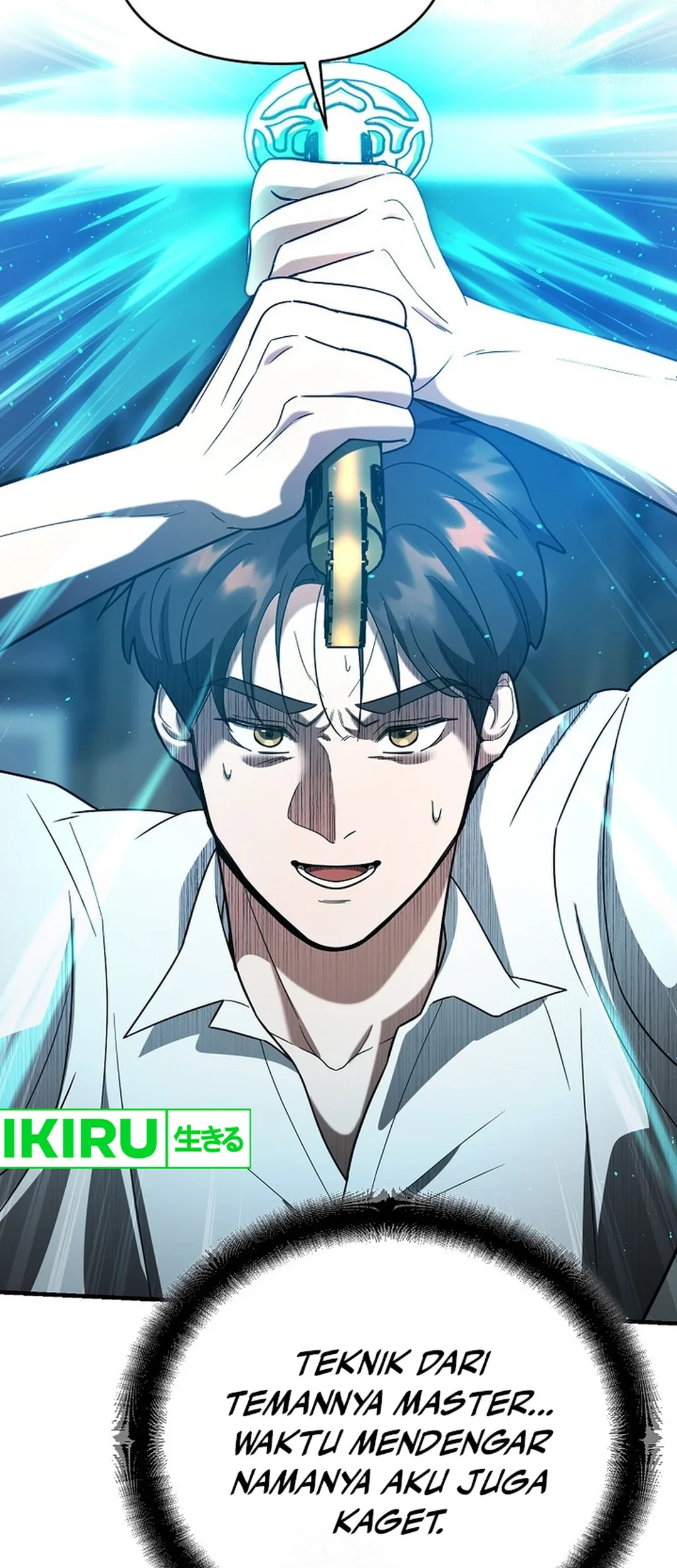 Baca Manhwa I Became a Swordsmanship Instructor at the Academy Chapter 16 Gambar 2