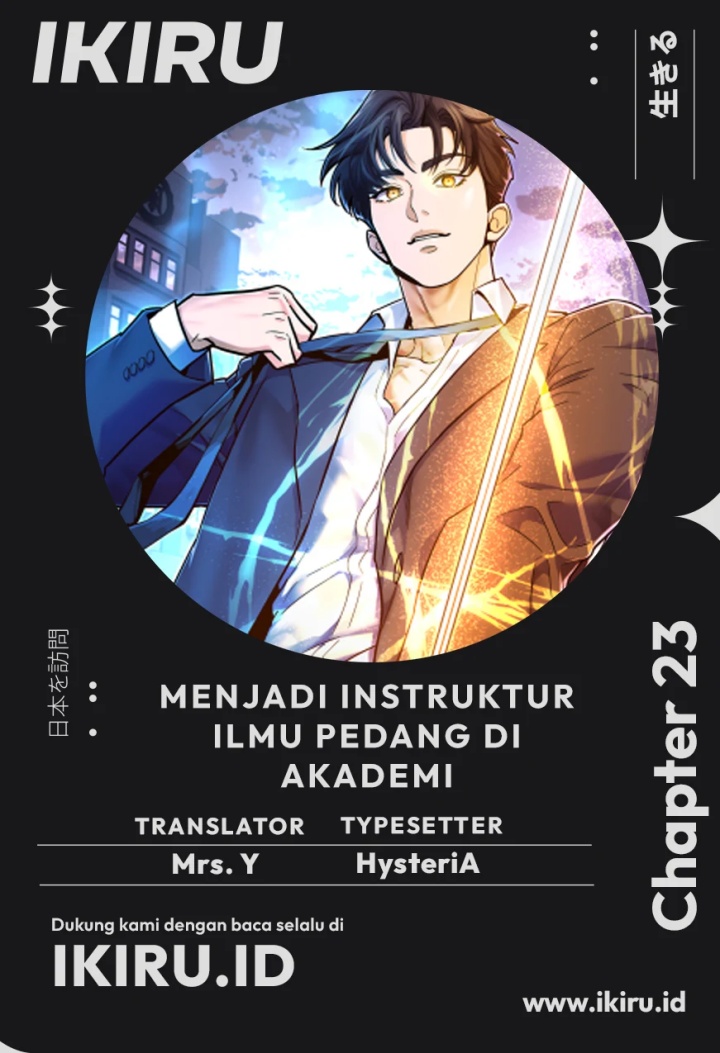Baca Komik I Became a Swordsmanship Instructor at the Academy Chapter 23 Gambar 1