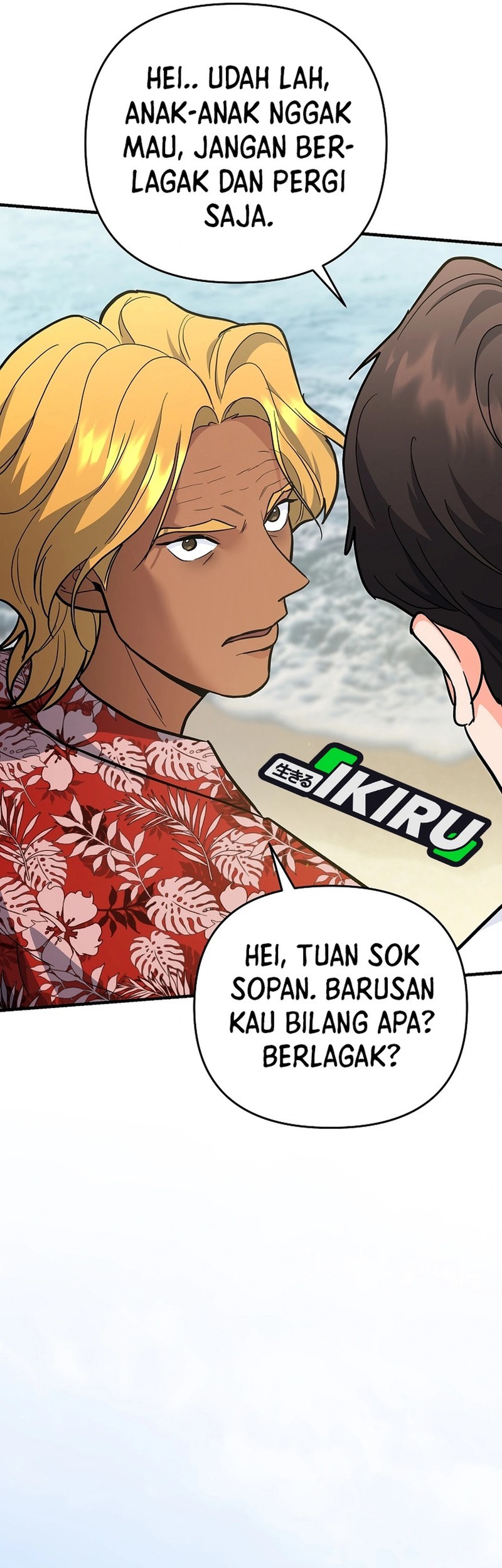 I Became a Swordsmanship Instructor at the Academy Chapter 28 Gambar 43