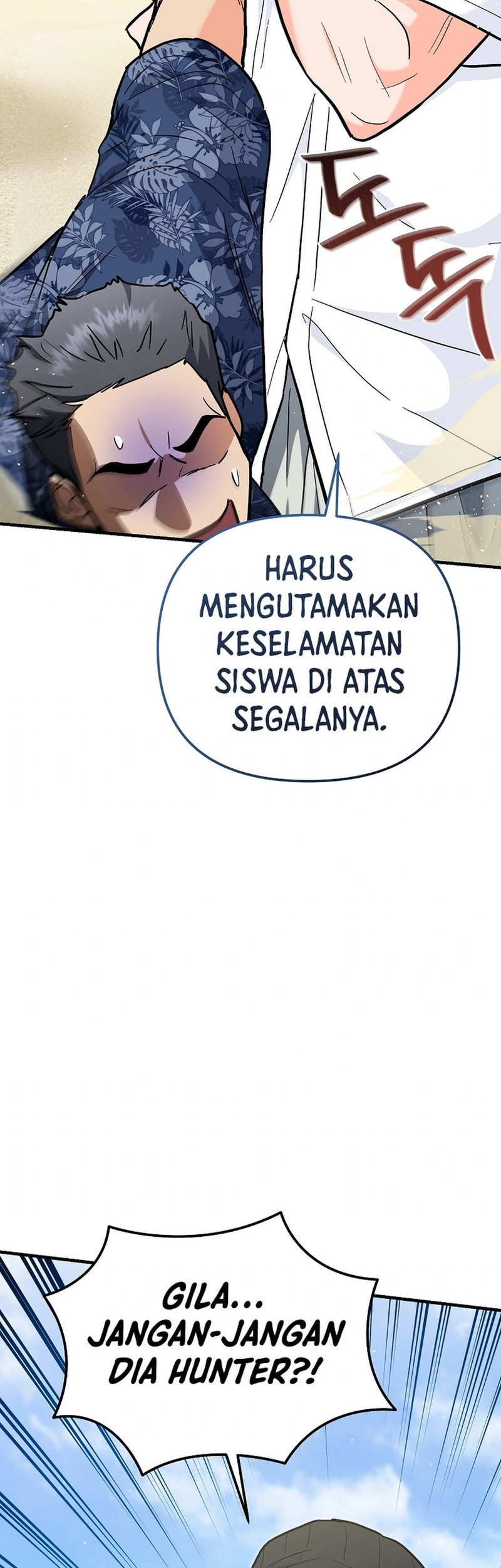 I Became a Swordsmanship Instructor at the Academy Chapter 28 Gambar 53