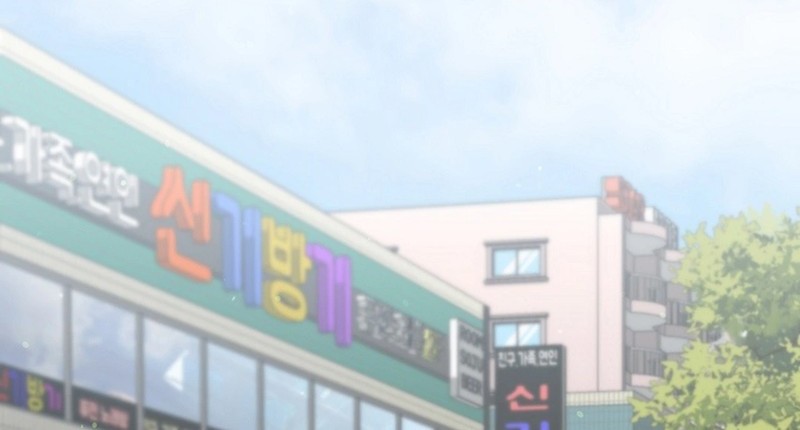 I Became a Swordsmanship Instructor at the Academy Chapter 28 Gambar 66