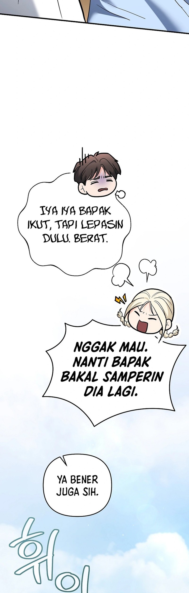 I Became a Swordsmanship Instructor at the Academy Chapter 28 Gambar 92