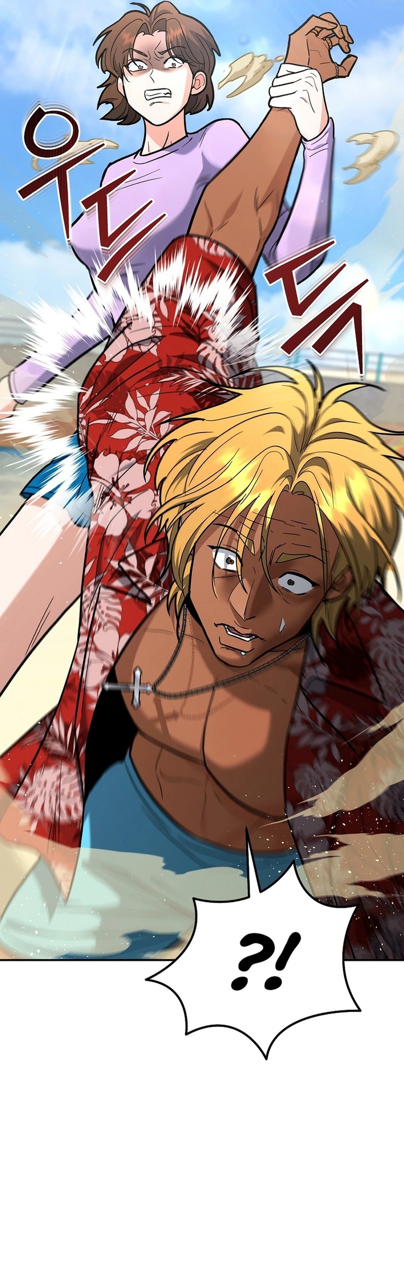 I Became a Swordsmanship Instructor at the Academy Chapter 28 Gambar 16