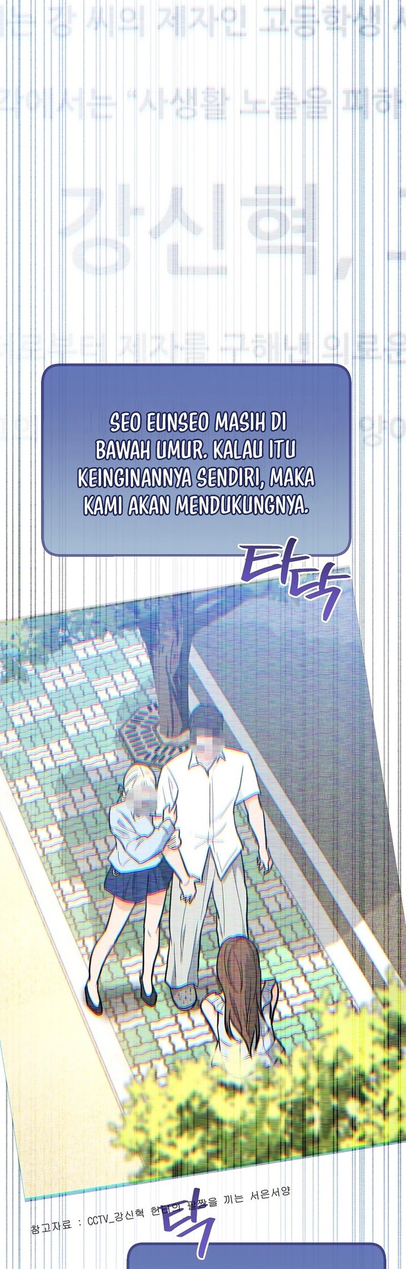 I Became a Swordsmanship Instructor at the Academy Chapter 29 Gambar 50