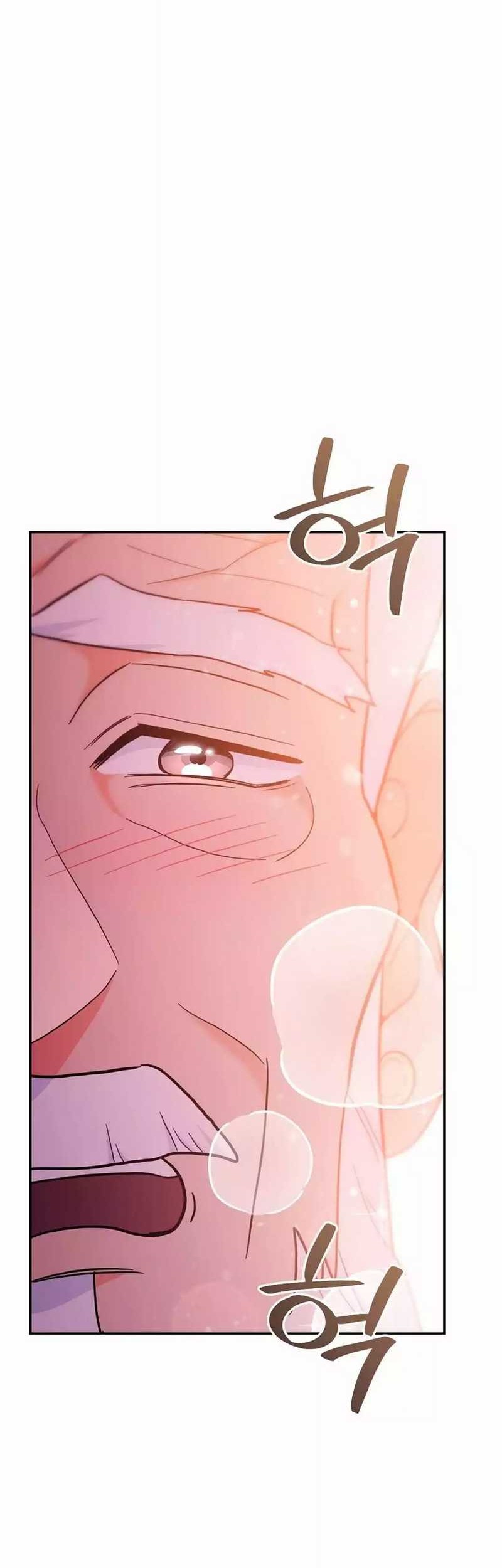 I Became a Swordsmanship Instructor at the Academy Chapter 30 Gambar 5