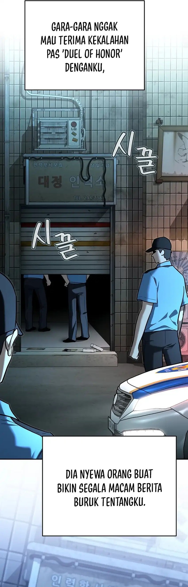 I Became a Swordsmanship Instructor at the Academy Chapter 32 Gambar 16