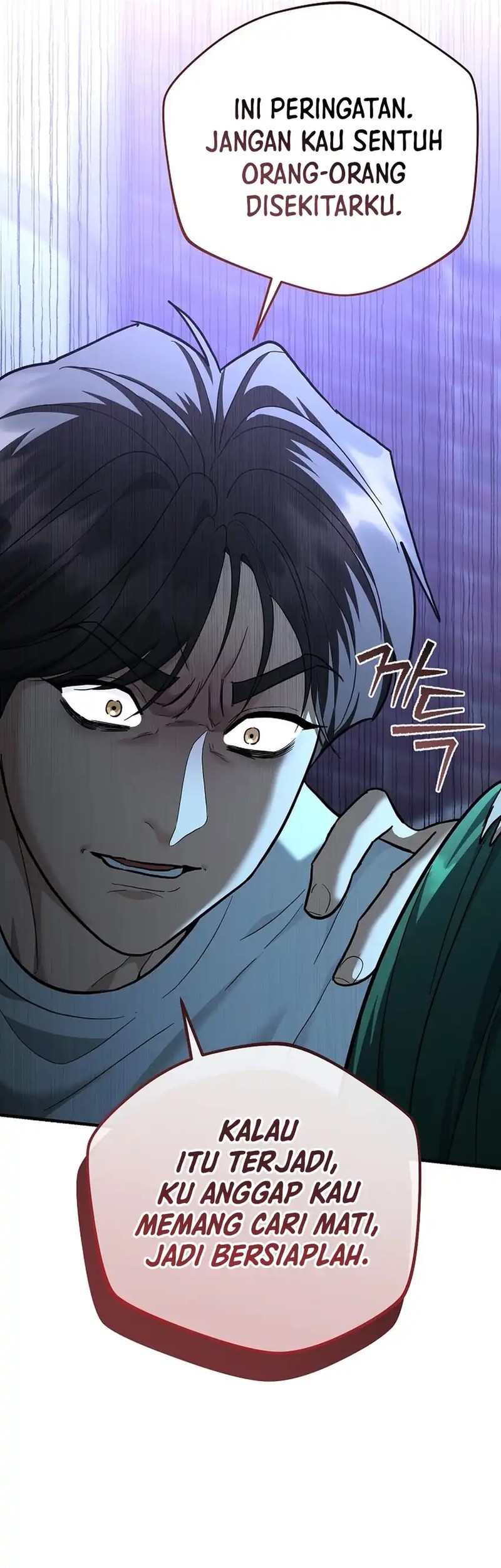I Became a Swordsmanship Instructor at the Academy Chapter 32 Gambar 25