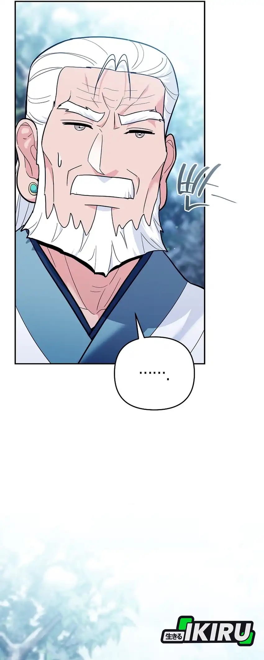 I Became a Swordsmanship Instructor at the Academy Chapter 34 Gambar 9