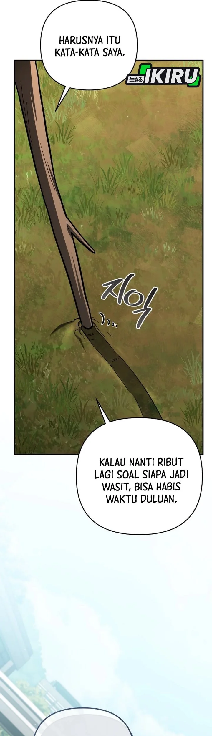 Halaman 81