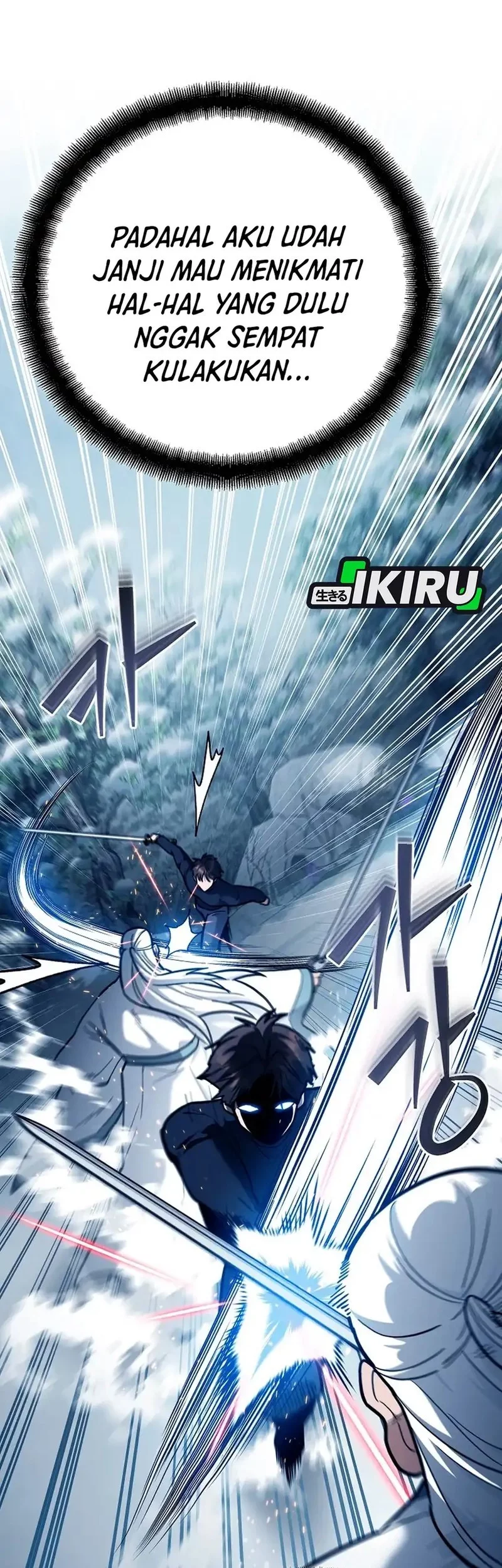 I Became a Swordsmanship Instructor at the Academy Chapter 37 Gambar 64