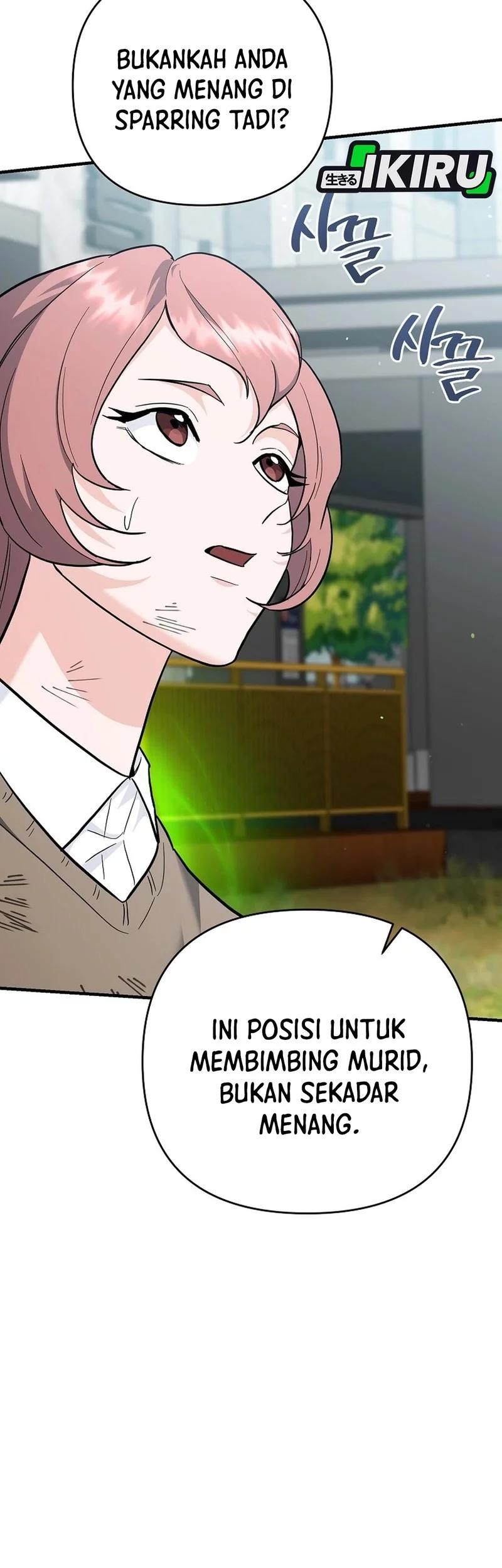 I Became a Swordsmanship Instructor at the Academy Chapter 38 Gambar 71