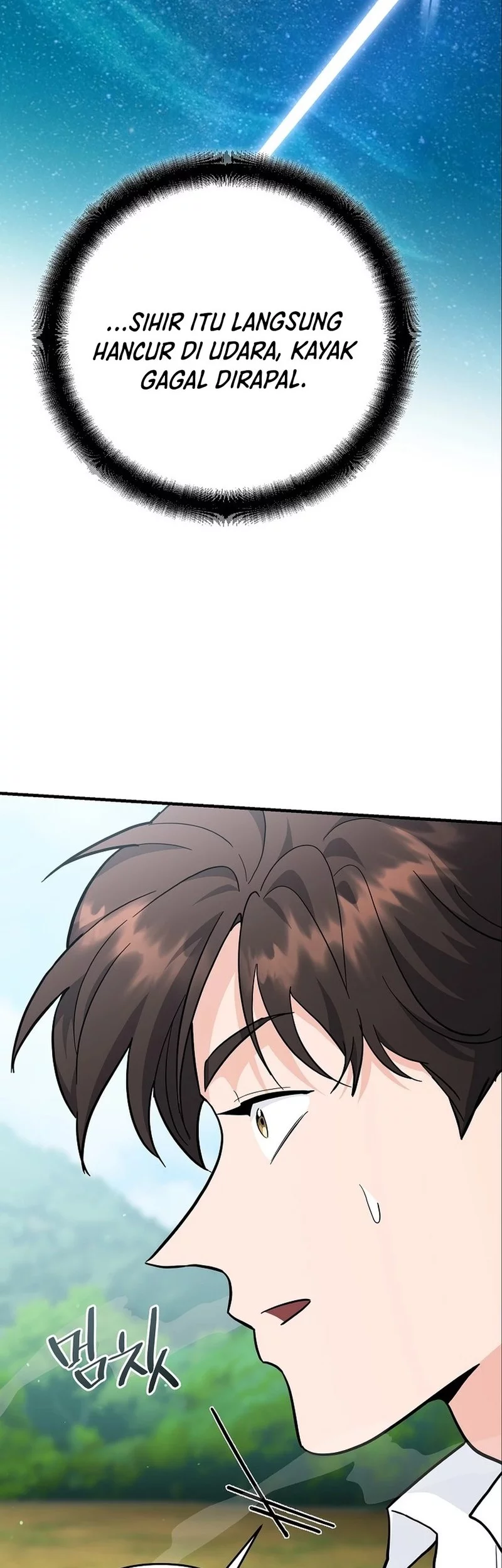 I Became a Swordsmanship Instructor at the Academy Chapter 38 Gambar 18