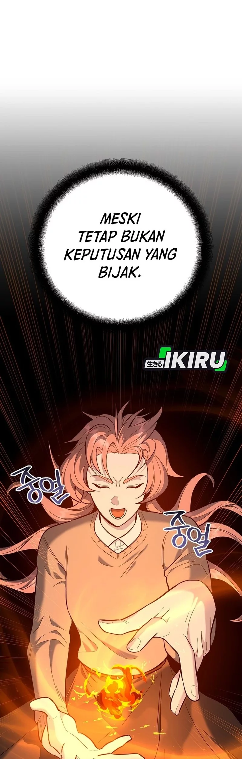 I Became a Swordsmanship Instructor at the Academy Chapter 38 Gambar 27