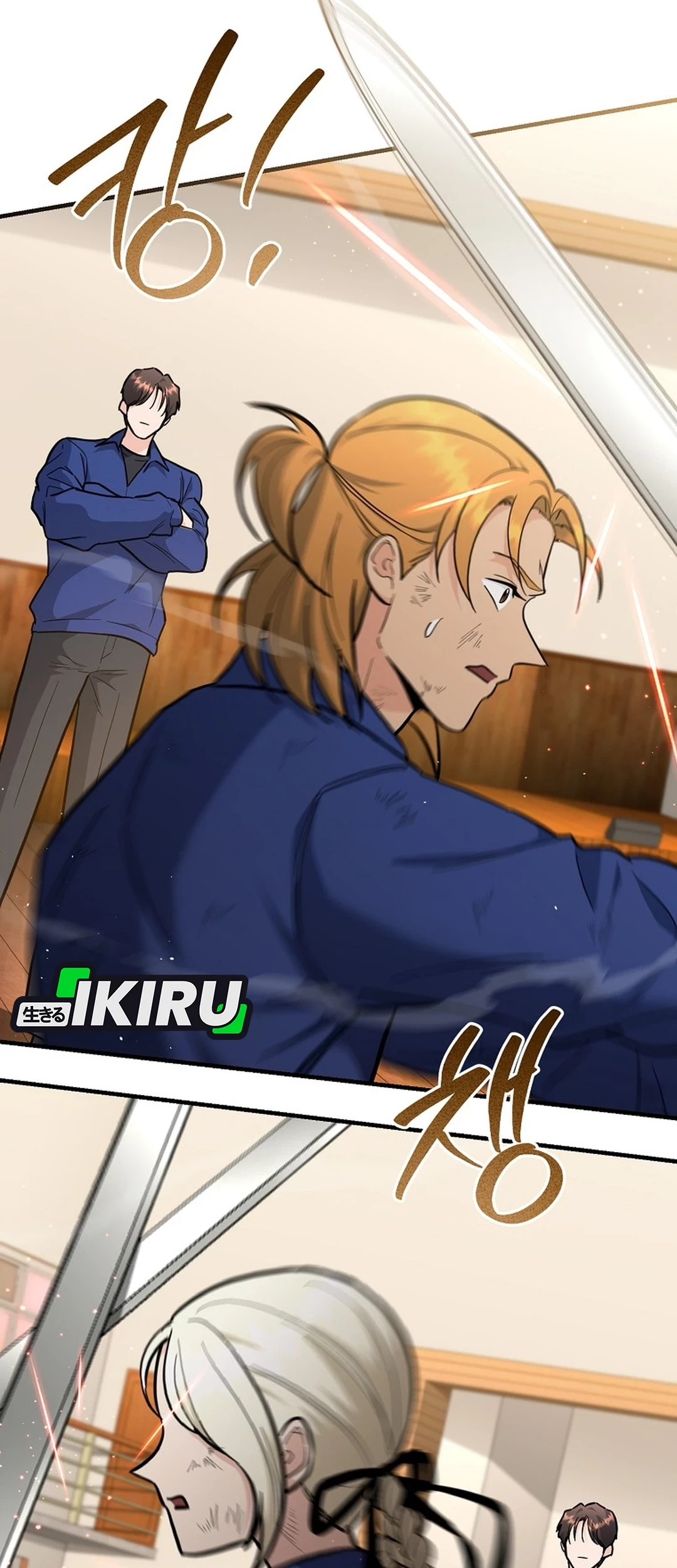 I Became a Swordsmanship Instructor at the Academy Chapter 40 Gambar 53