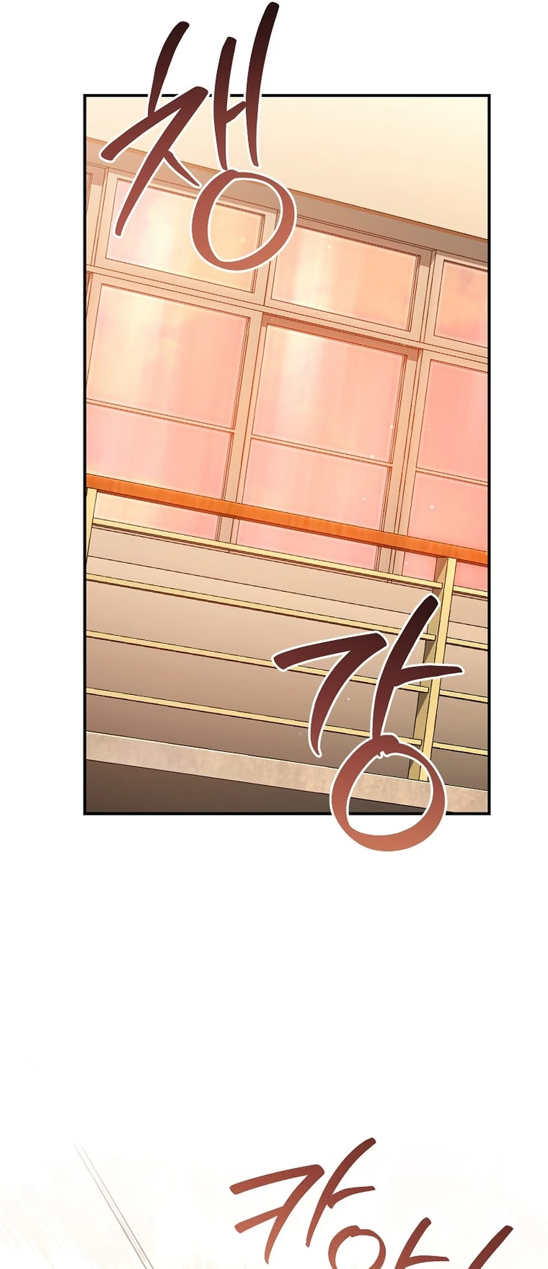 I Became a Swordsmanship Instructor at the Academy Chapter 40 Gambar 55