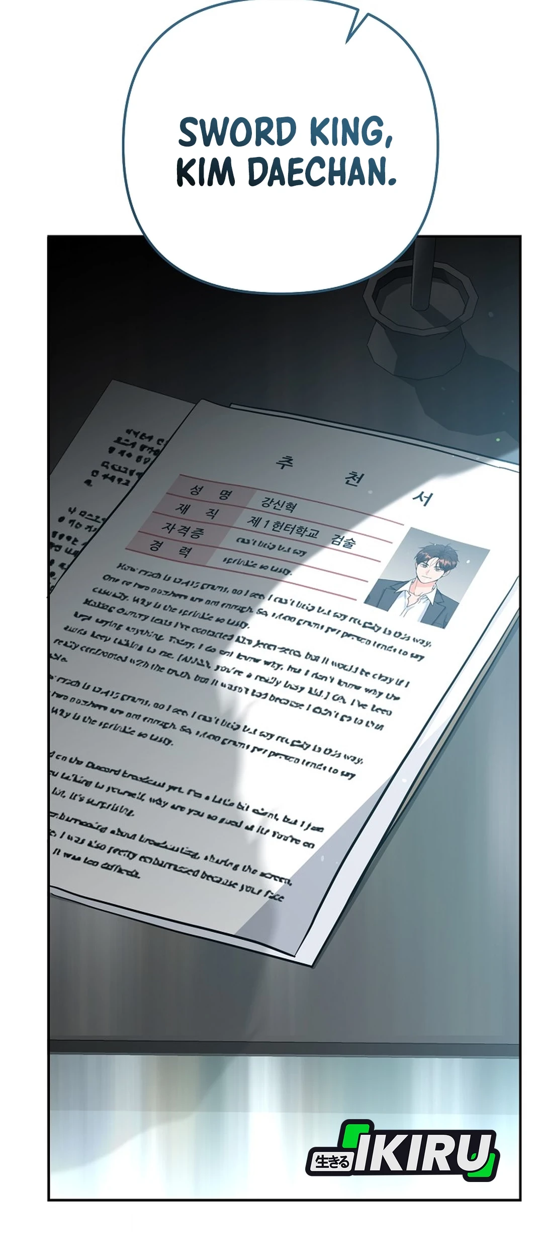 I Became a Swordsmanship Instructor at the Academy Chapter 40 Gambar 5