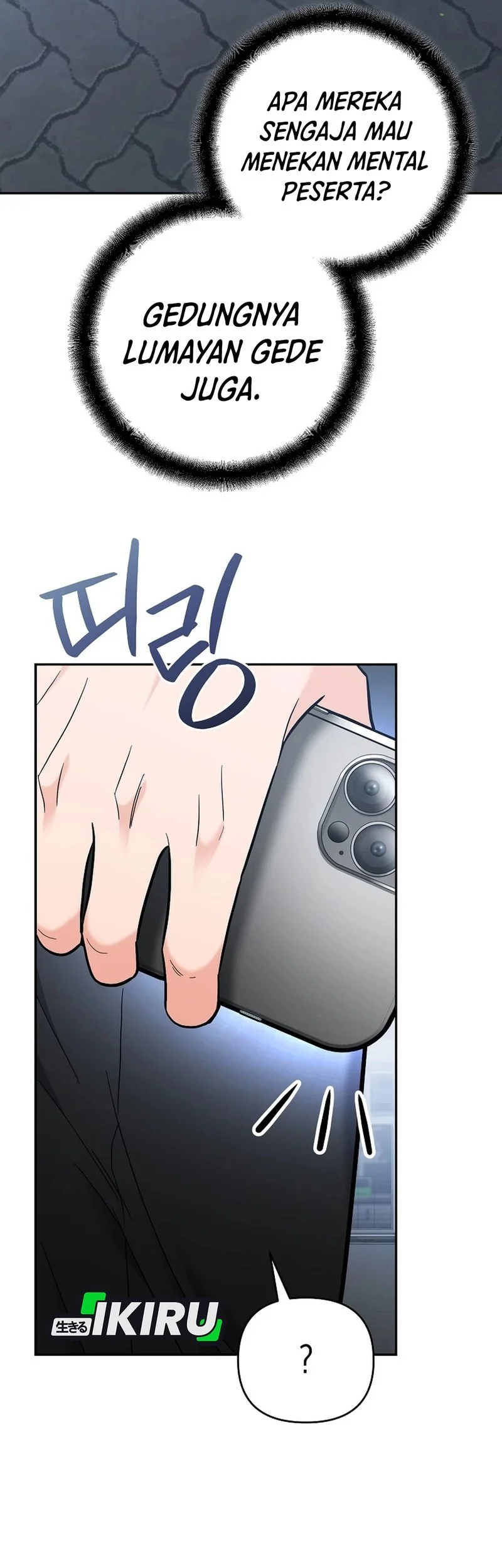 I Became a Swordsmanship Instructor at the Academy Chapter 41 Gambar 53