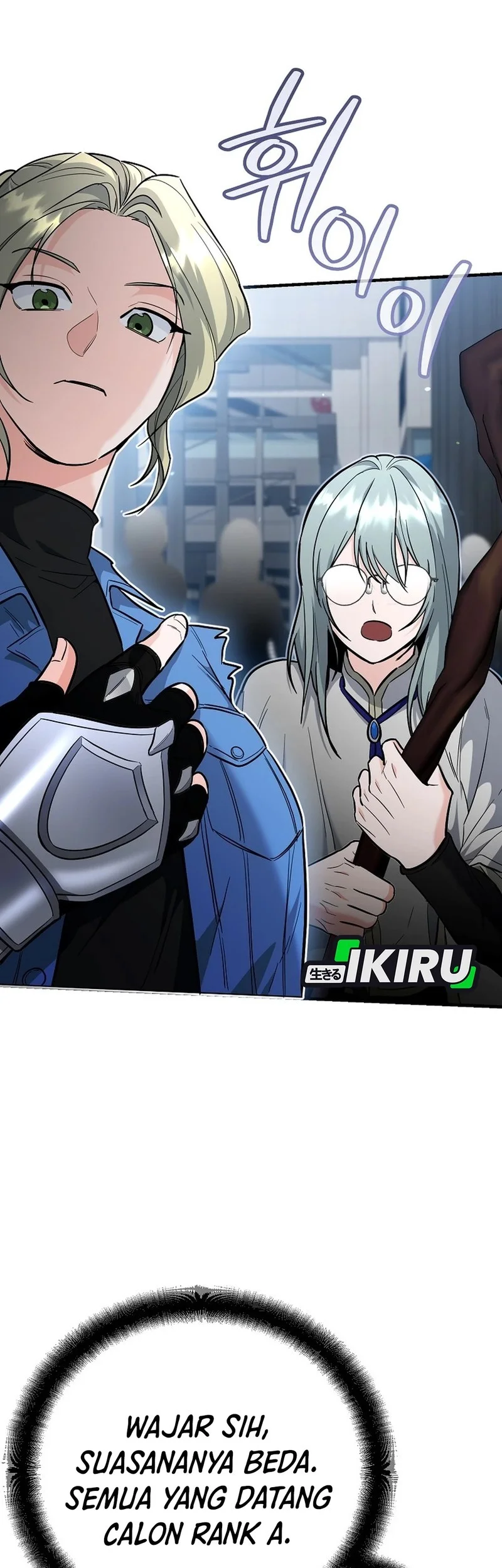 I Became a Swordsmanship Instructor at the Academy Chapter 41 Gambar 69