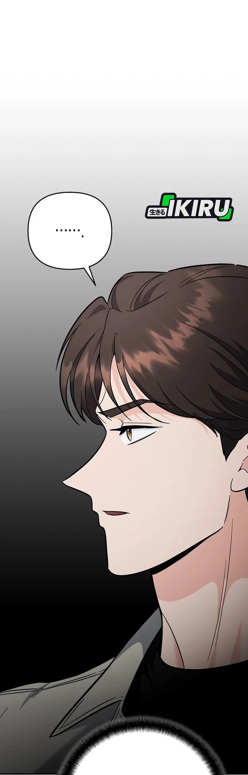 I Became a Swordsmanship Instructor at the Academy Chapter 41 Gambar 79