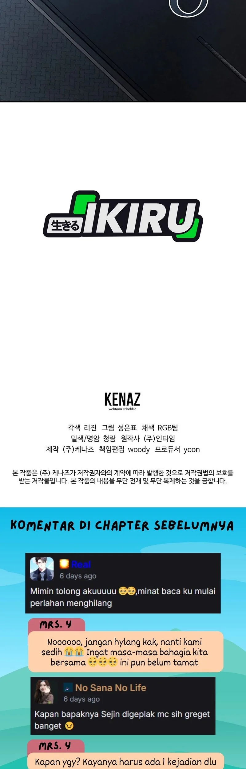 I Became a Swordsmanship Instructor at the Academy Chapter 41 Gambar 85