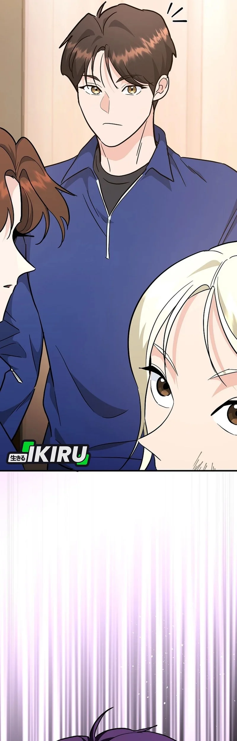 I Became a Swordsmanship Instructor at the Academy Chapter 41 Gambar 5