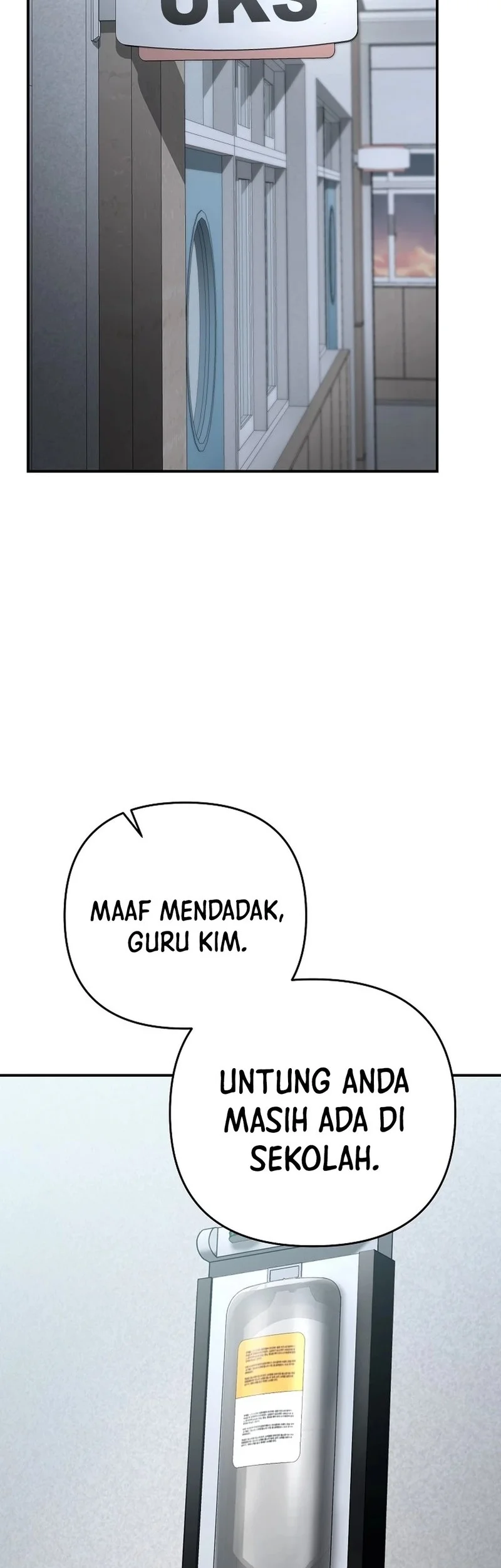 I Became a Swordsmanship Instructor at the Academy Chapter 41 Gambar 10