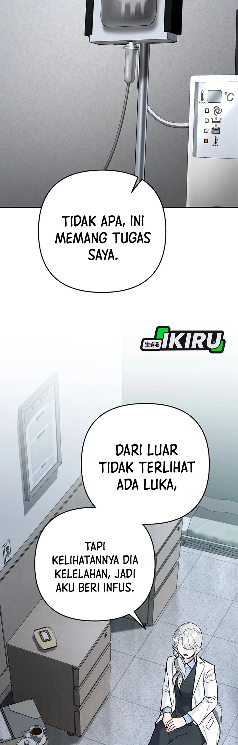 I Became a Swordsmanship Instructor at the Academy Chapter 41 Gambar 11