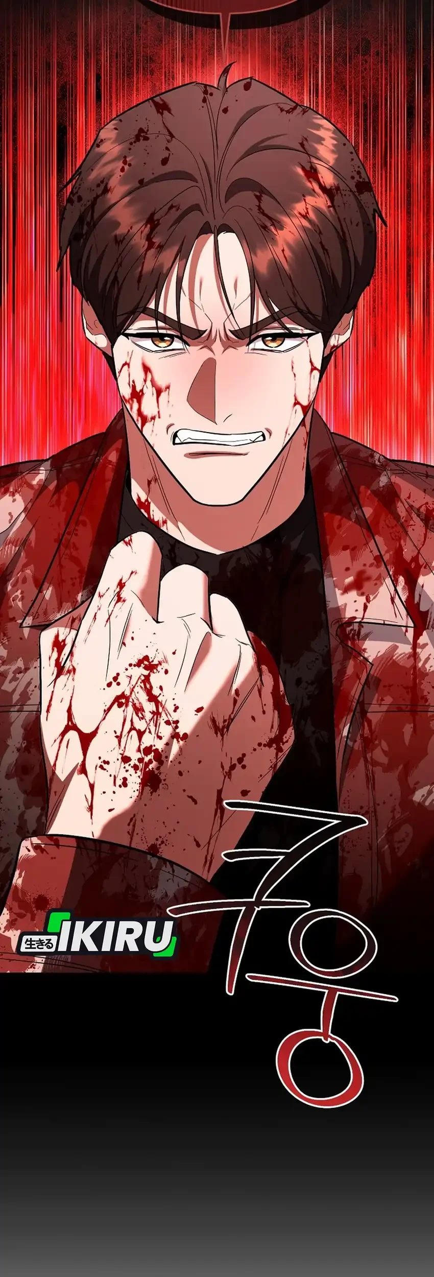 I Became a Swordsmanship Instructor at the Academy Chapter 44 Gambar 32