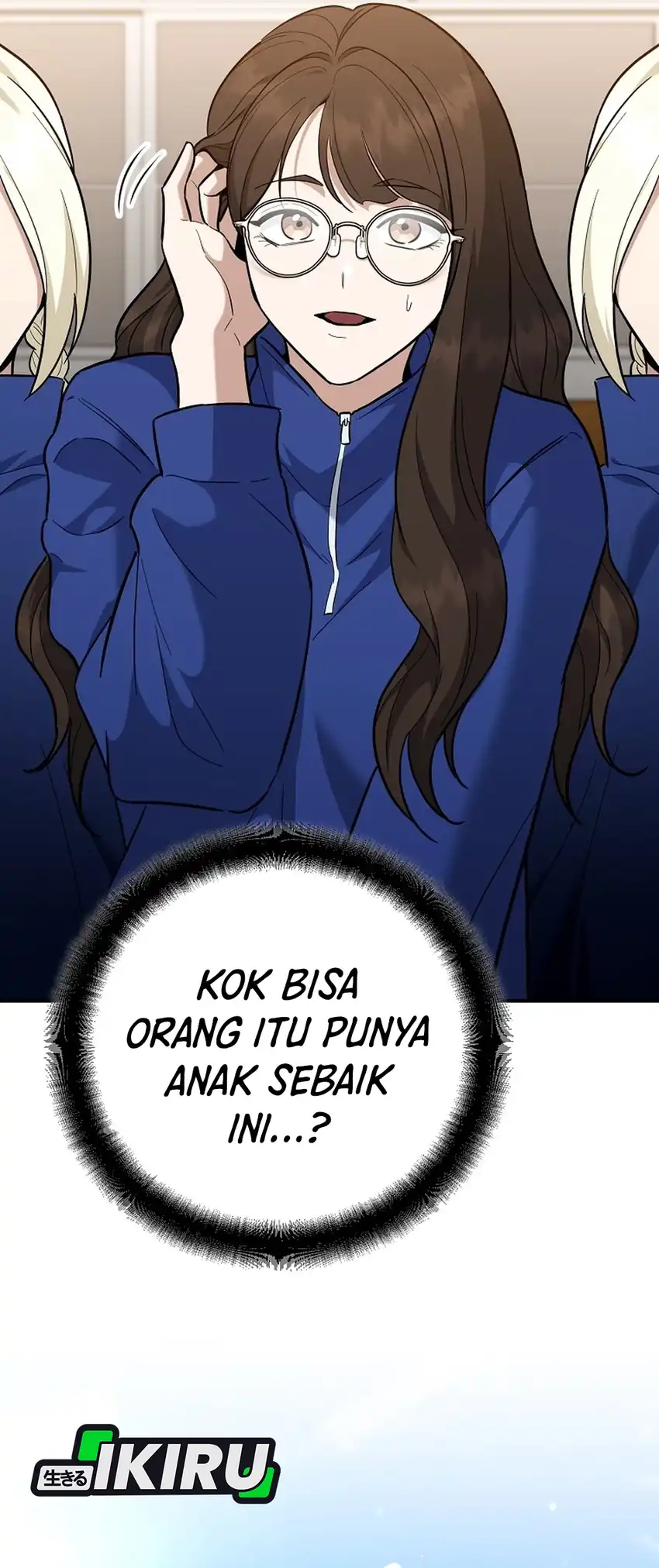 I Became a Swordsmanship Instructor at the Academy Chapter 44 Gambar 41