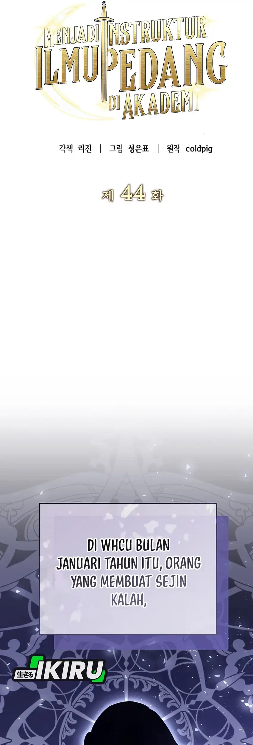 I Became a Swordsmanship Instructor at the Academy Chapter 44 Gambar 44