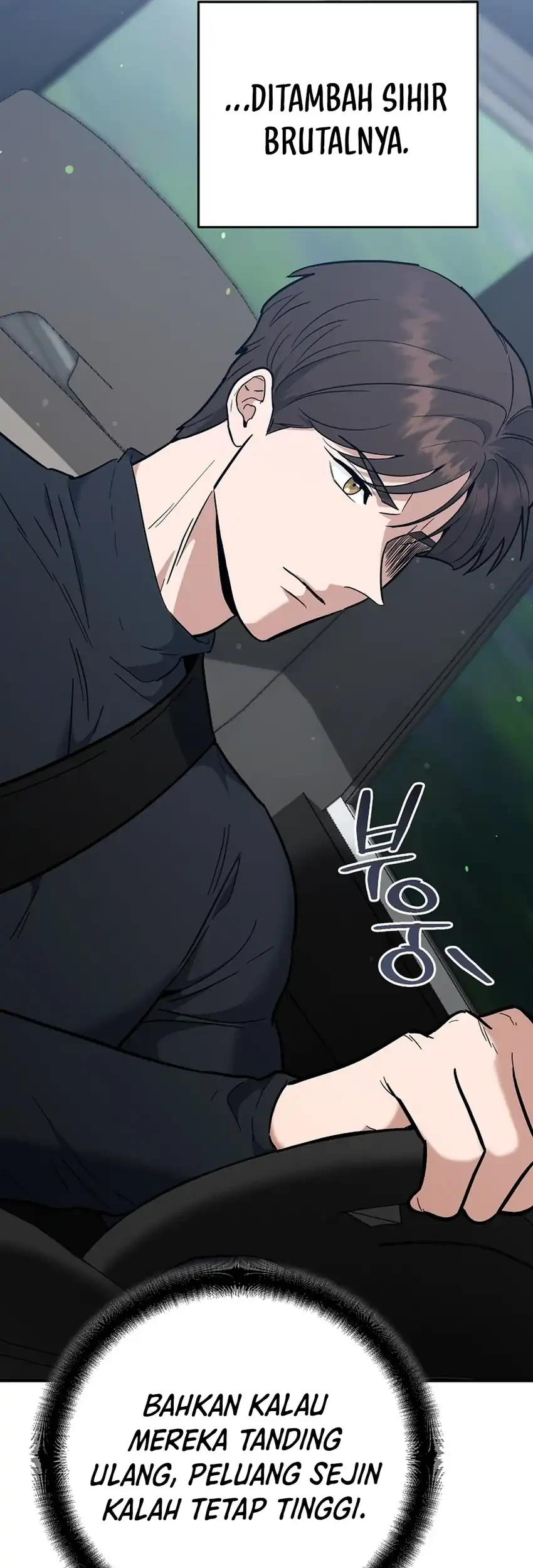 I Became a Swordsmanship Instructor at the Academy Chapter 44 Gambar 55