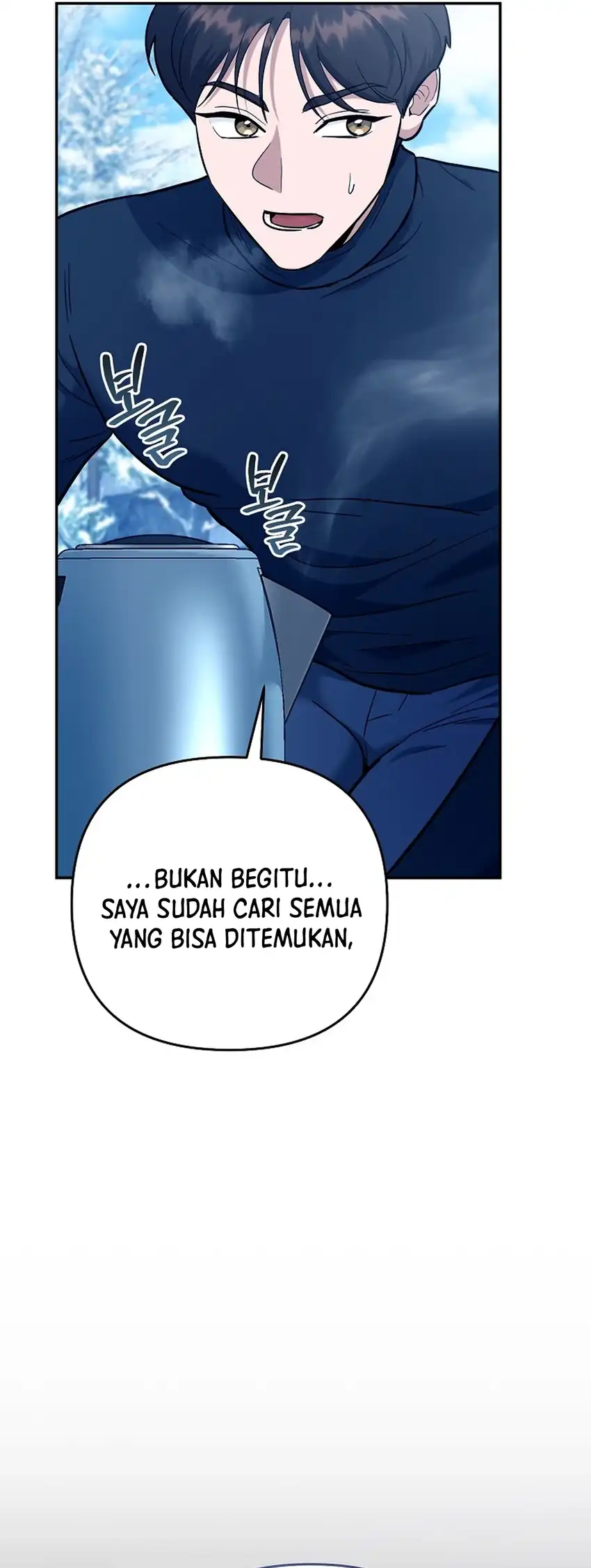 I Became a Swordsmanship Instructor at the Academy Chapter 44 Gambar 73