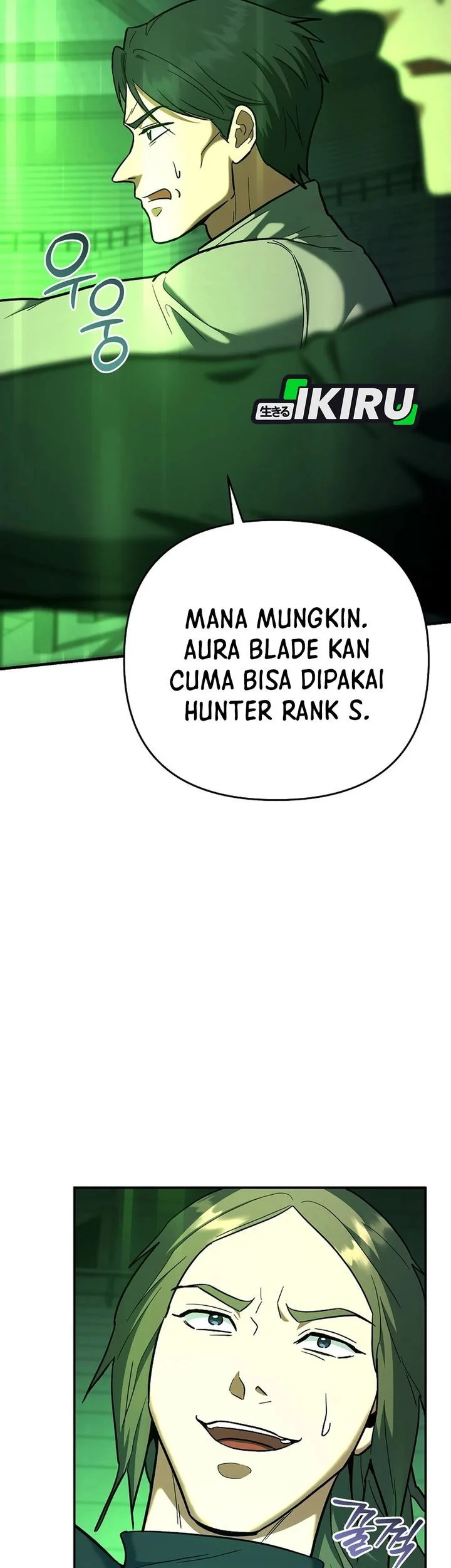 i became a swordsmanship instructor at the academy chapter 46 - Page 17